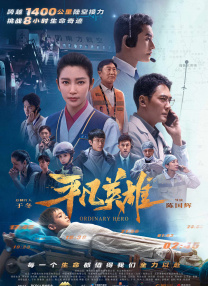 久久精品8